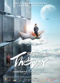 亚洲一区色